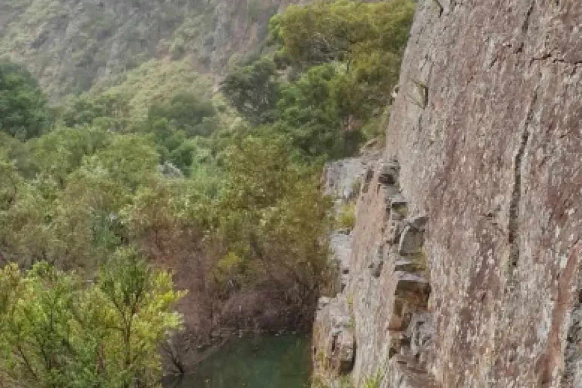 Werribee Gorge
